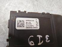 Блок управления подрулевыми переключателями EZCRQ8 Volkswagen Caddy - Фото 6