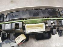 Фонарь салона (плафон) KP2RDN Ford Fusion - Фото 5