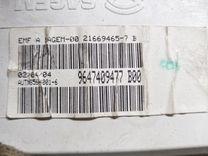 Дисплей D0V4EL Citroen C3 купить с доставкой