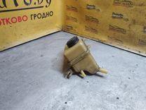 Бачок гидроусилителя 695CPM Peugeot 405 купить