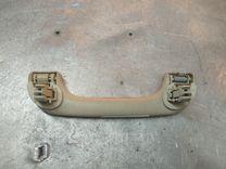 Ручка внутренняя потолочная TS0H21 Nissan Note купить