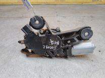 Моторчик заднего стеклоочистителя (дворника) BAA4QC Ford Focus купить в магазине запчастей бу