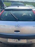 Моторчик заднего стеклоочистителя (дворника) FHOAXC Citroen C4