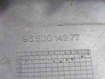 Накладка замка багажника WTA402 Citroen C5 - Фото 5