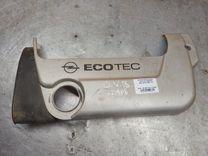 Декоративная крышка двигателя DSDIW9 Opel Vectra