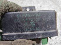 Реле накала свечей M8CJL0 Peugeot 406 - Фото 4