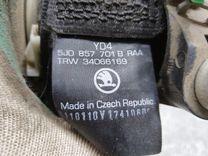 Ремень безопасности передний левый PBI09N Skoda Fabia купить с доставкой