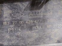 Молдинг бампера переднего ZMYXV9 Renault Scenic купить в магазине запчастей бу