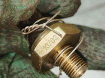 Датчик давления масла 3CJC41 Volkswagen Passat купить в магазине запчастей бу