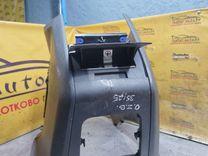 Консоль салона (кулисная часть) E20CL1 Opel Zafira купить с доставкой