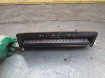 Стоп-сигнал D5Y3TM Opel Astra купить