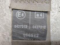 Ремень безопасности задний правый AISG4B Kia Carnival купить в магазине запчастей бу