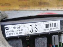 Блок предохранителей DOK2VP Opel Zafira купить с доставкой