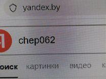 Двигатель NCHN4E Ford Fusion - Фото 11