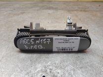 Ручка наружная задняя левая VIVSXC Audi A6