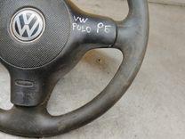 Руль ERD83A Volkswagen Polo купить с доставкой. Огромный выбор запчастей и марок авто. У нас есть практически все.