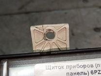 Щиток приборов (приборная панель) 6PZLIN Renault Safrane купить на авторазборке