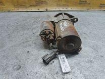 Стартер 9H9E42 Daewoo Leganza купить в магазине запчастей бу