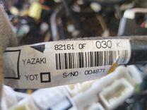 Проводка салона 044G6W Toyota Corolla Verso - Фото 10