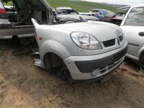 Крыло переднее правое 137D2F Renault Kangoo
