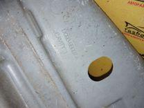 Защита топливного бака OU6SNT Ford Fusion купить на авторазборке