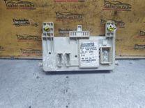 Блок предохранителей 3NQMYG Ford C-Max купить на авторазборке