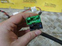 Проводка 5DRG4U Peugeot 206 купить