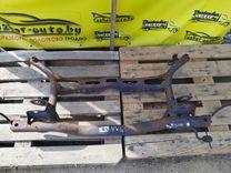 Балка подвески задняя IGLY5Z Volkswagen Golf - Фото 1