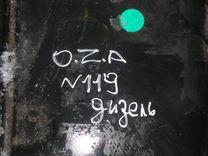 Бак топливный A8AY0J Opel Zafira