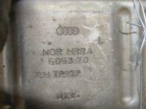 Кронштейн крепления бампера заднего WL5621 Audi A4 купить с доставкой