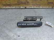 Ручка наружная передняя левая S6XRBE Citroen Xsara Picasso - Фото 1