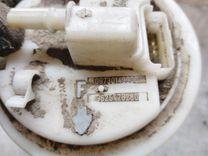 Колба в бак U4ZOR9 Peugeot 206 купить с доставкой