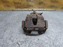 Суппорт передний левый QWOUYO Honda Accord купить с доставкой