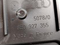 Короб предохранителей 5J9E2G Audi A4 - Фото 4