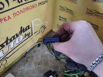 Проводка салона U4OPFT Citroen Xsara Picasso undefined
