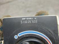 Блок управления печки/климат-контроля 46IWM6 Renault Scenic RX4 купить в магазине запчастей бу