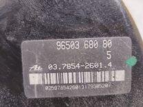 Вакуумный усилитель тормозов 3UDNZE Peugeot 206 купить с доставкой