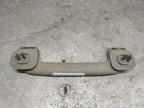 Ручка внутренняя потолочная 5UH38C Renault Scenic купить