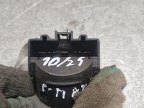 Контактная группа 32K22H Ford C-Max купить на авторазборке