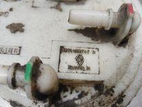 Колба в бак XQ8GP3 Renault Scenic - Фото 3