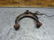 Рычаг передний левый 211HJ1 Honda Accord купить с доставкой