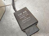 Колба в бак TKRS7W Volkswagen Passat купить на авторазборке