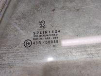 Стекло двери задней левой LFB9NP Peugeot 307 купить