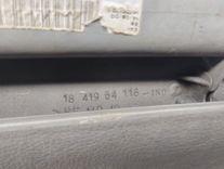 Бардачок CUO6OF Peugeot 406 купить с доставкой