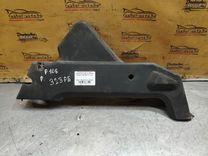 Направляющая шторки багажника (салазки) IA8UP6 Peugeot 106 - Фото 1