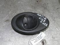 Ручка внутренняя передняя левая W44YO9 Daewoo Matiz - Фото 1