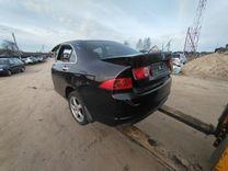 Стабилизатор подвески (поперечной устойчивости) задний OQZR49 Honda Accord