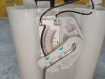 Колба в бак HRKBRV Citroen Xsara Picasso купить с доставкой