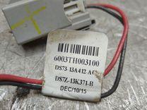 Патрон лампы фонаря Y0XZB7 Ford Fusion купить