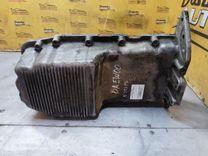 Поддон C467E7 Daewoo Leganza купить с доставкой